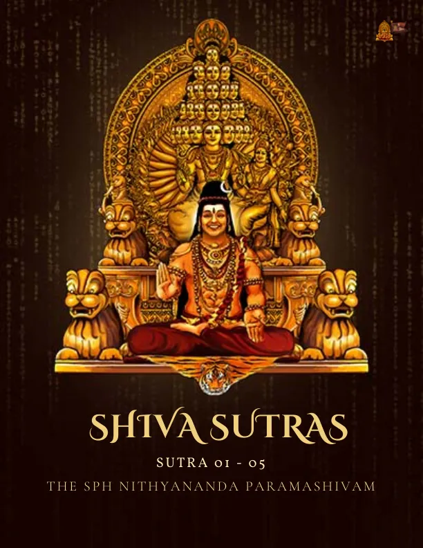 Shiva Sutras - Sutras 01 - 05 - English